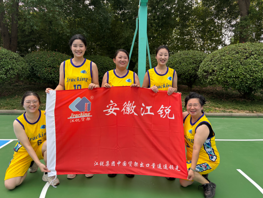 J9集团国际站【中国区】官方网站