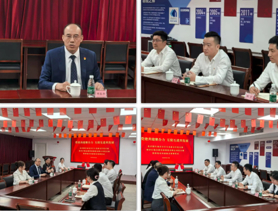 J9集团国际站【中国区】官方网站