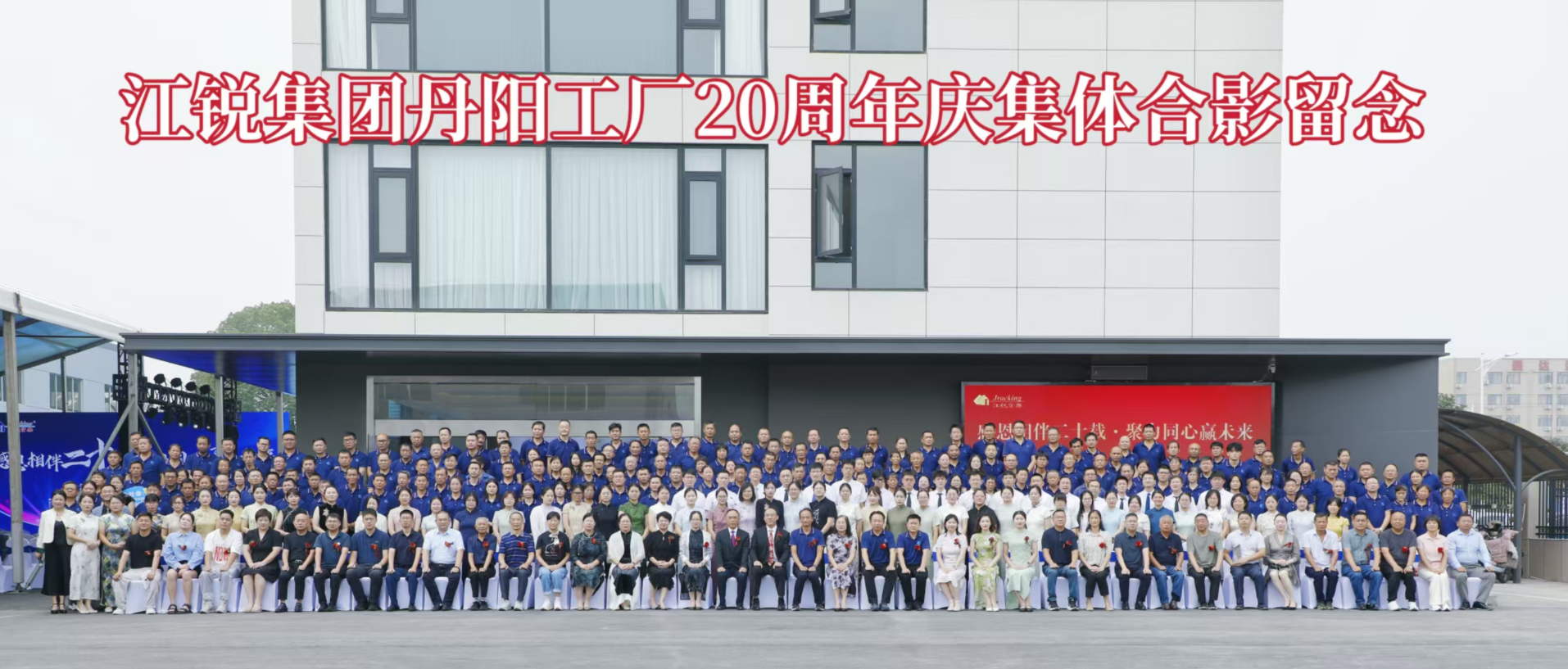 J9集团国际站【中国区】官方网站