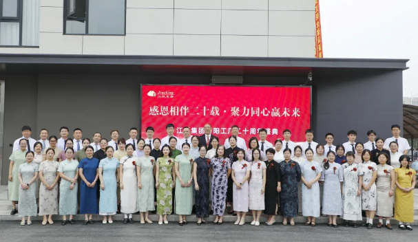 J9集团国际站【中国区】官方网站