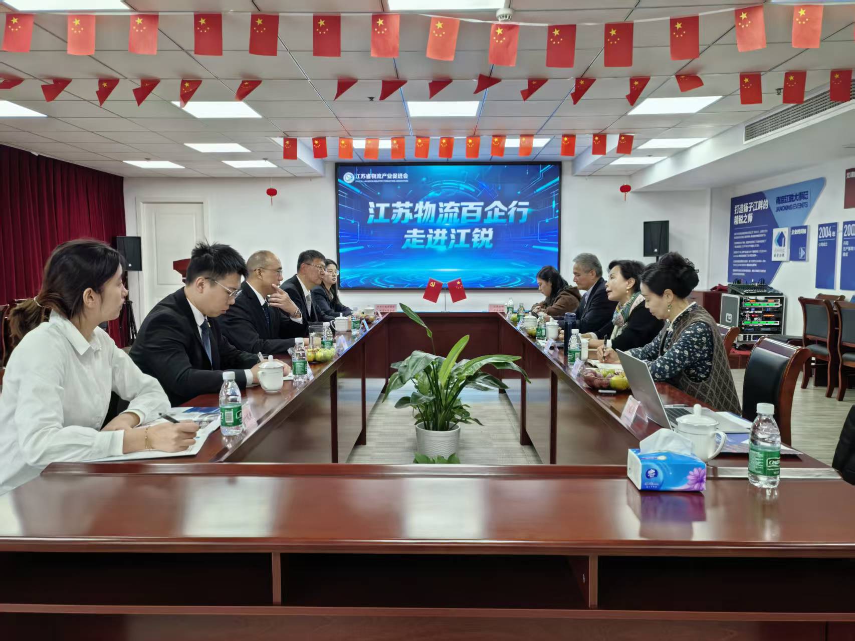 J9集团国际站【中国区】官方网站