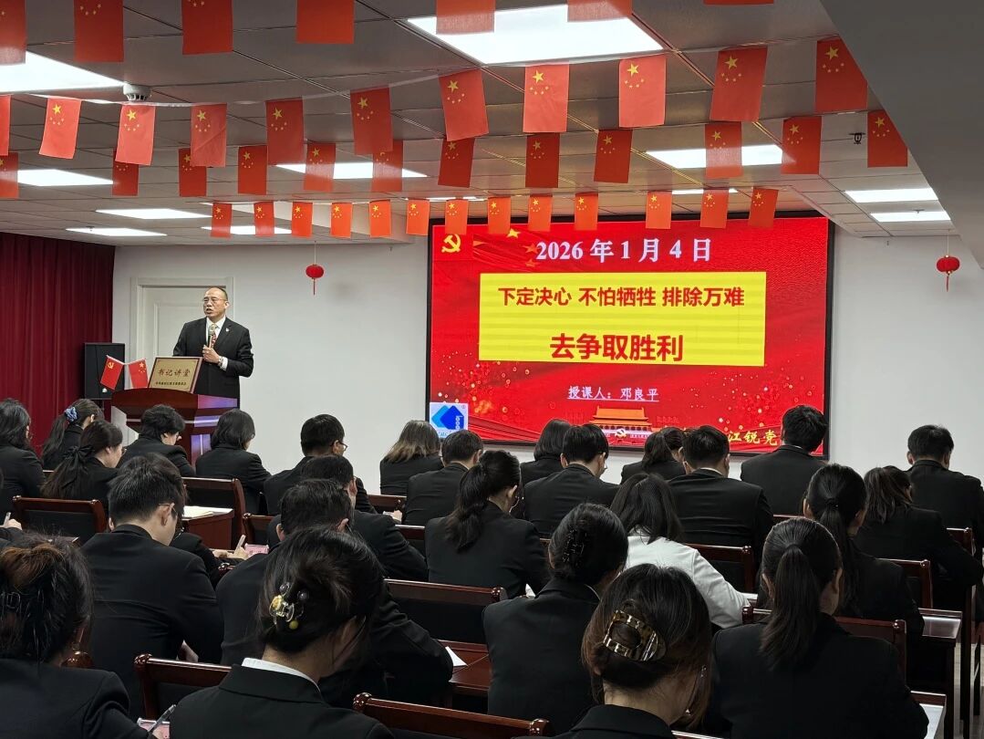 J9集团国际站【中国区】官方网站