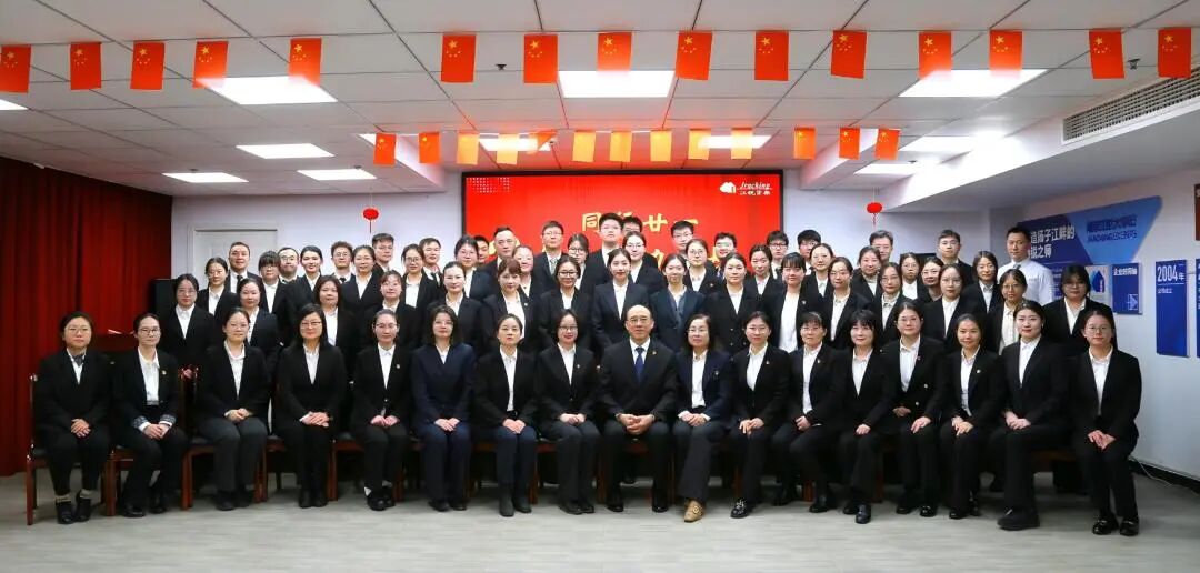 J9集团国际站【中国区】官方网站
