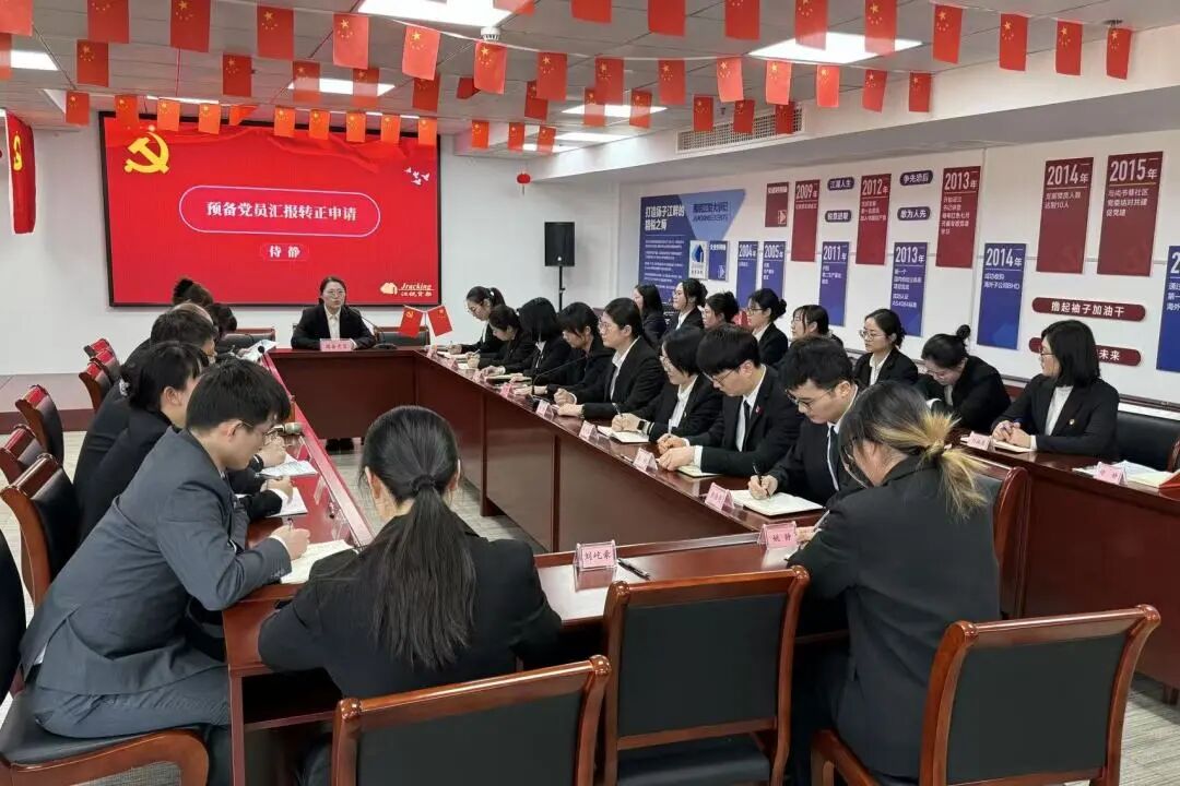 J9集团国际站【中国区】官方网站