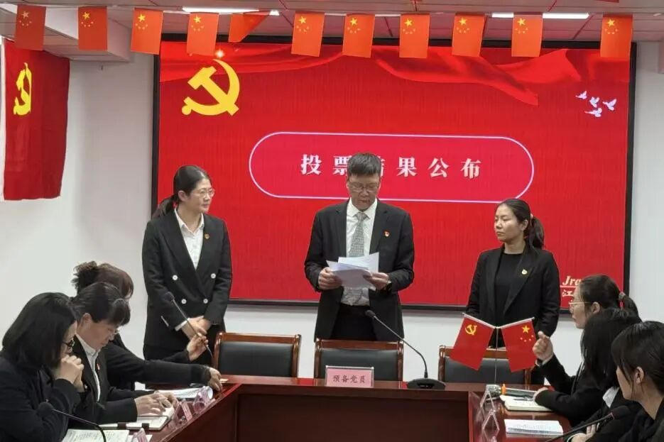 J9集团国际站【中国区】官方网站