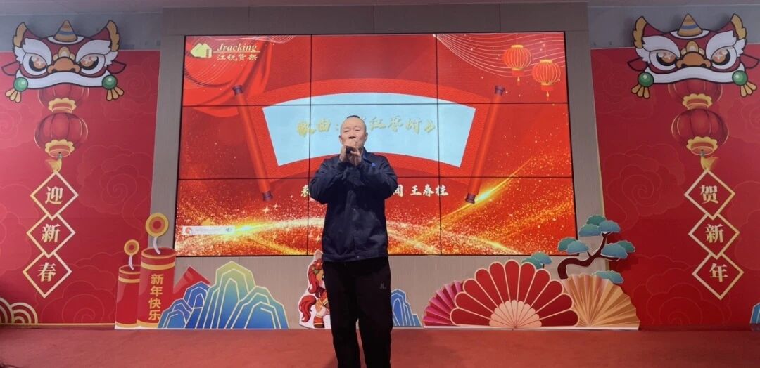 J9集团国际站【中国区】官方网站