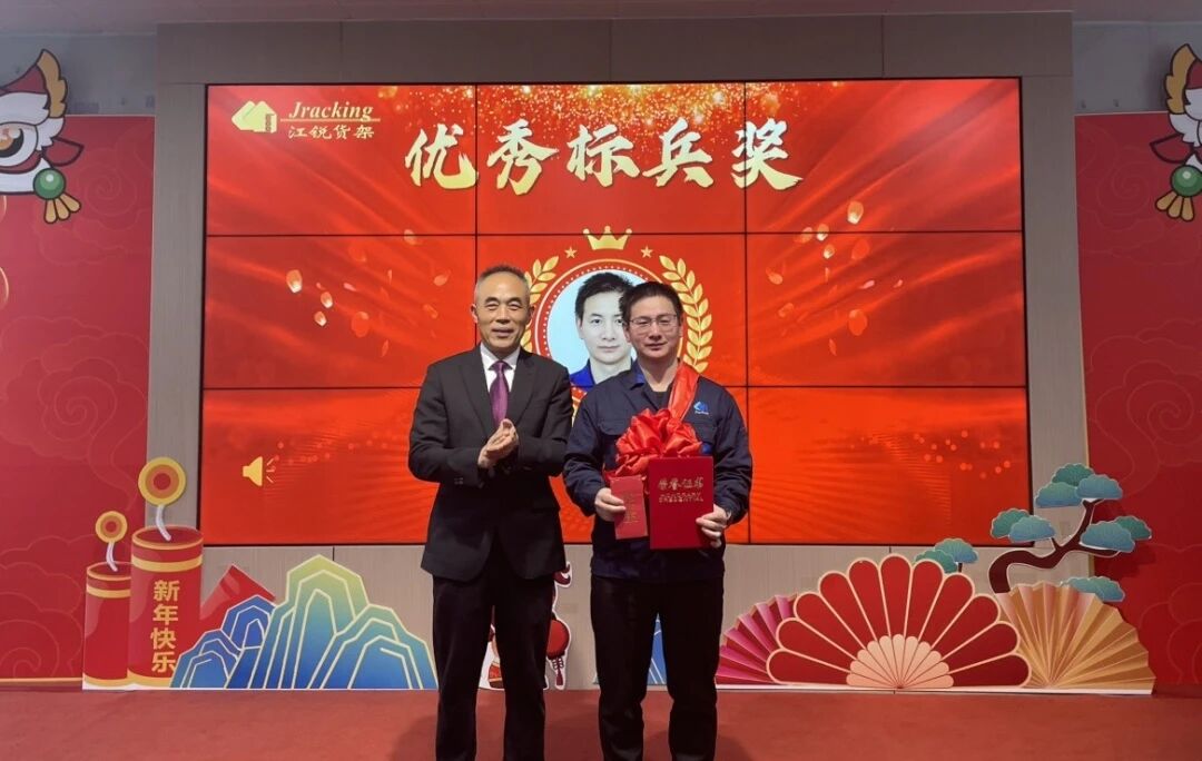 J9集团国际站【中国区】官方网站