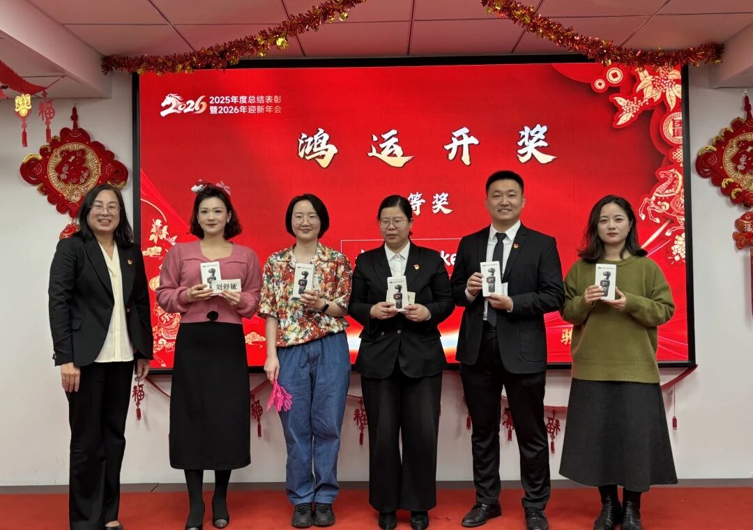 J9集团国际站【中国区】官方网站
