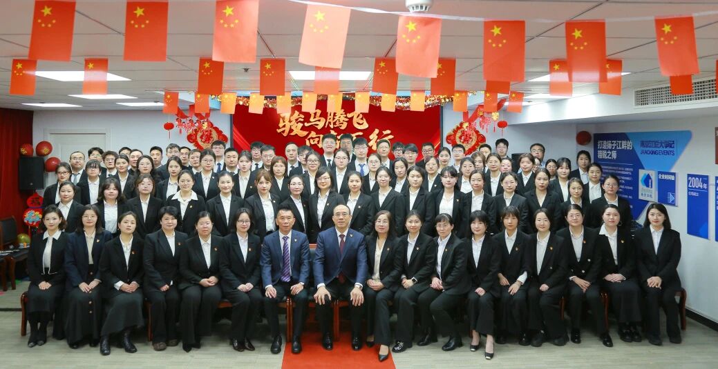 J9集团国际站【中国区】官方网站