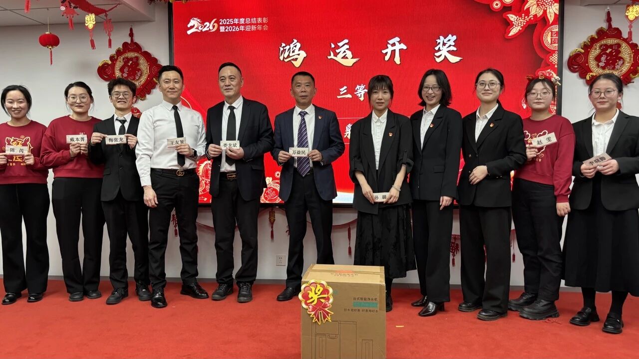 J9集团国际站【中国区】官方网站