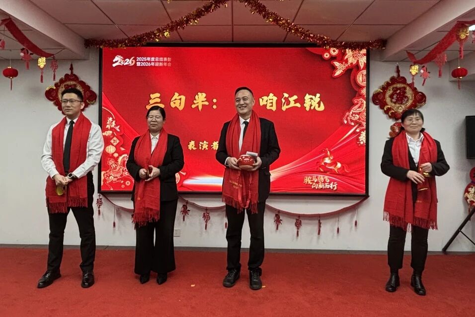 J9集团国际站【中国区】官方网站