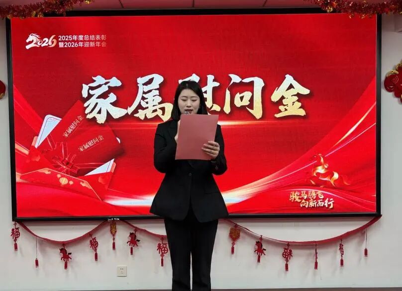 J9集团国际站【中国区】官方网站