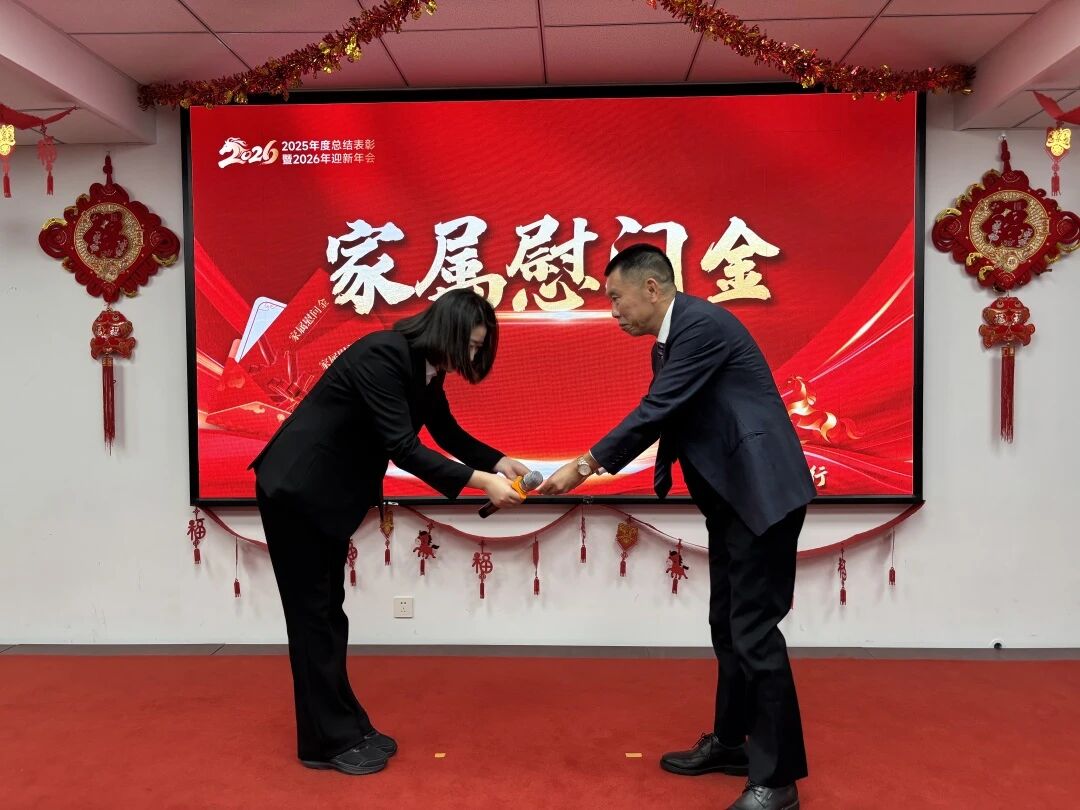J9集团国际站【中国区】官方网站