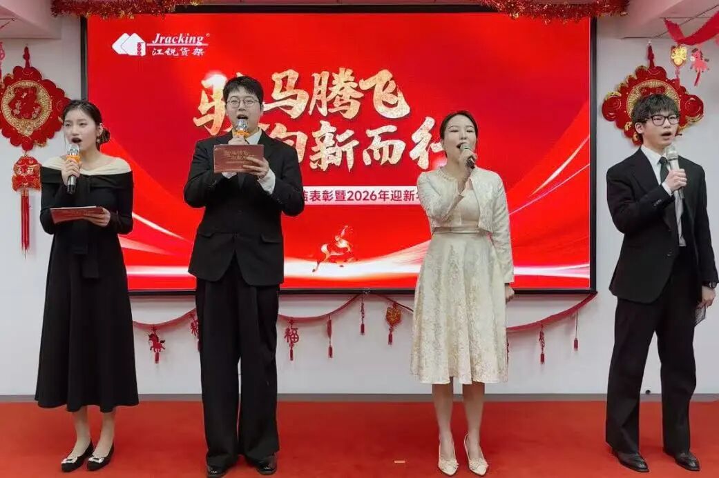 J9集团国际站【中国区】官方网站