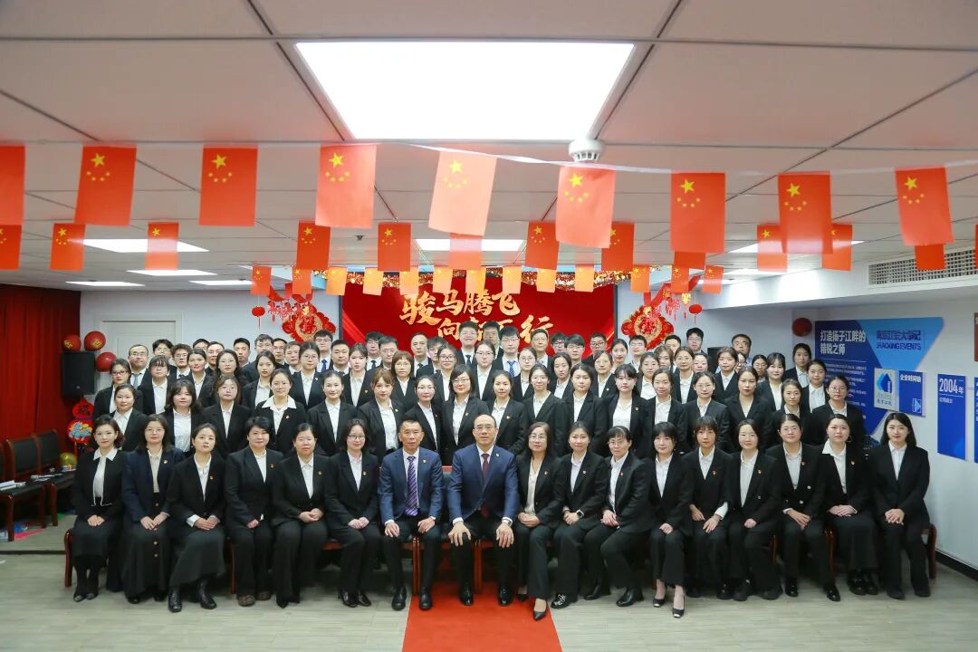 J9集团国际站【中国区】官方网站