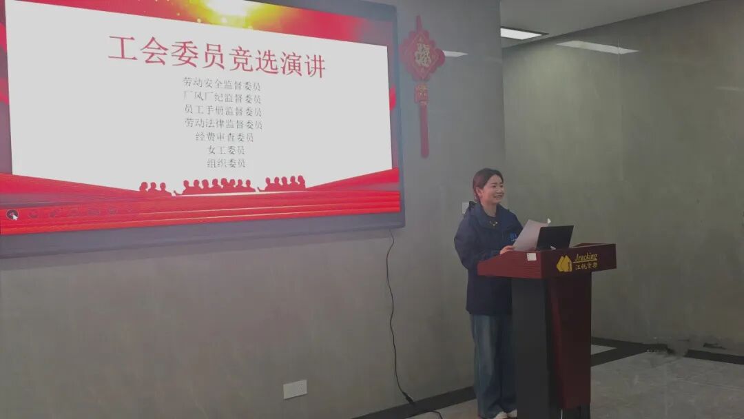 J9集团国际站【中国区】官方网站