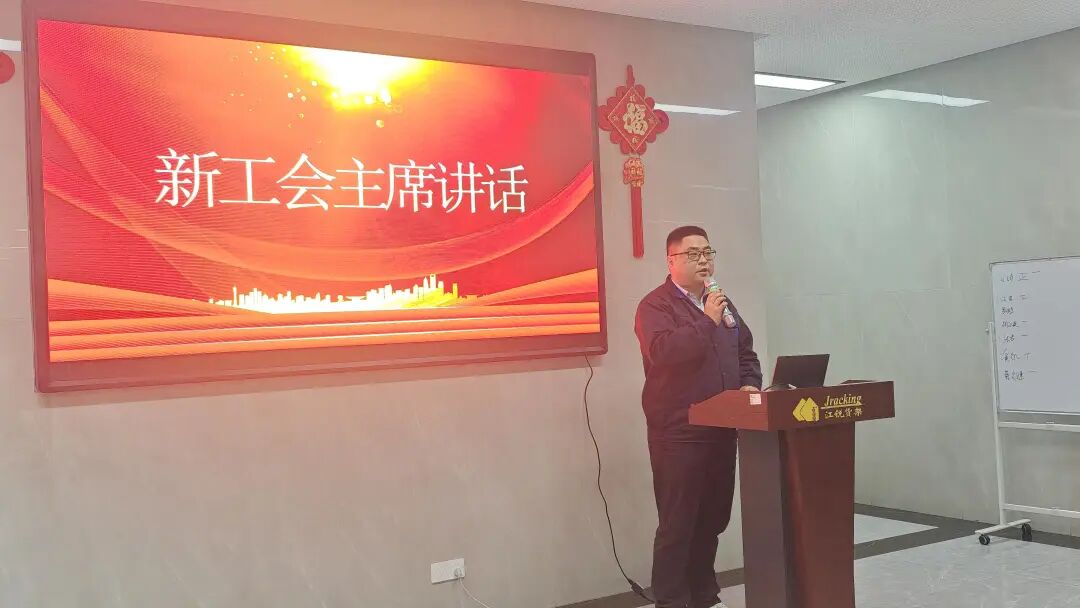J9集团国际站【中国区】官方网站