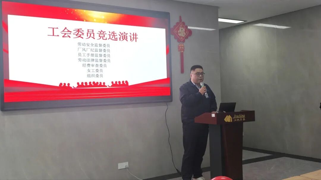 J9集团国际站【中国区】官方网站
