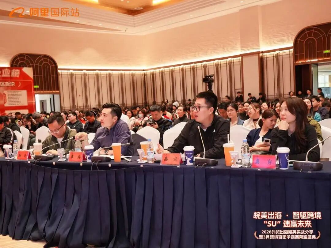 J9集团国际站【中国区】官方网站