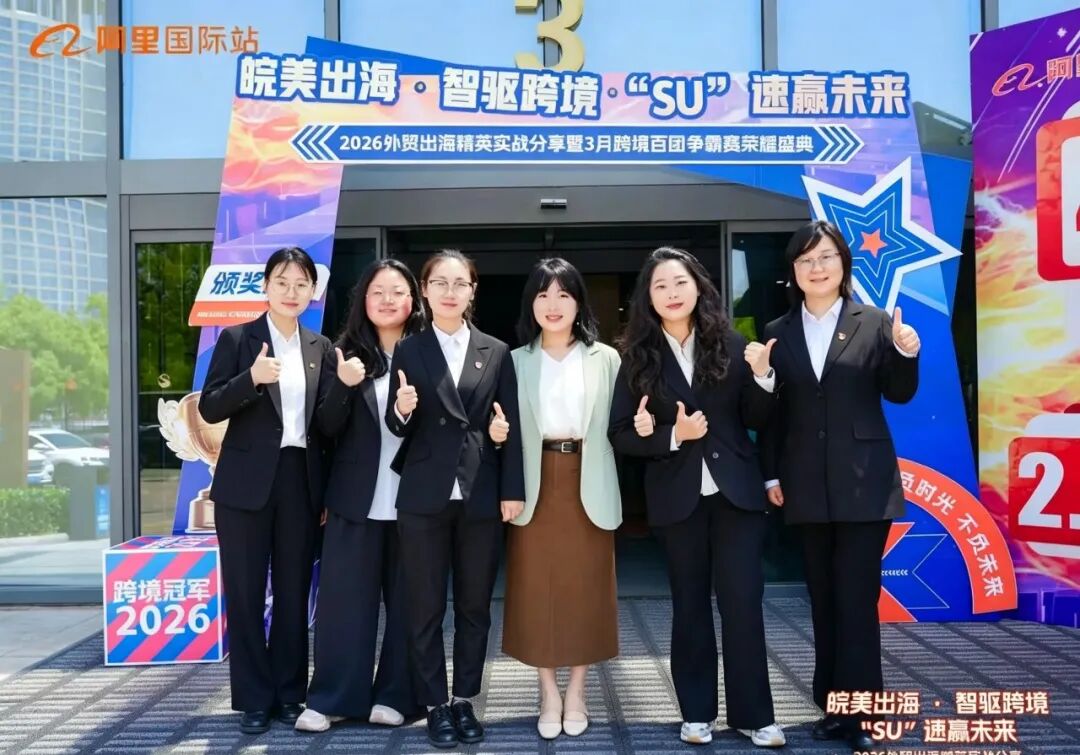 J9集团国际站【中国区】官方网站