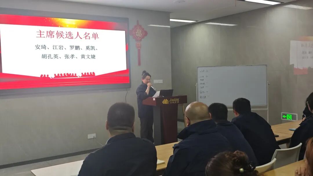 J9集团国际站【中国区】官方网站
