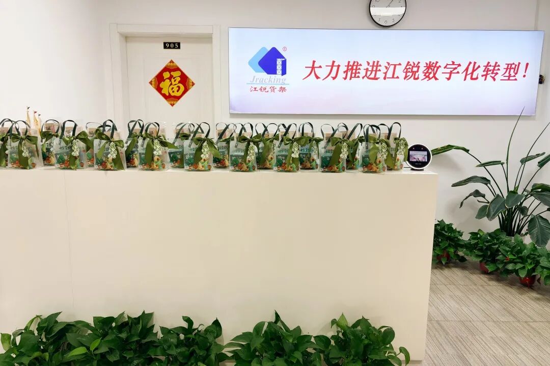 J9集团国际站【中国区】官方网站