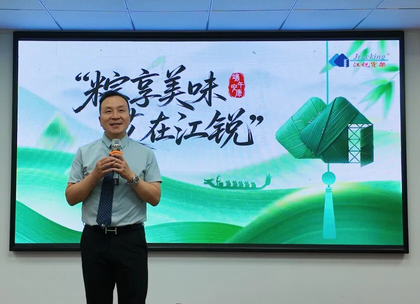 J9集团国际站【中国区】官方网站