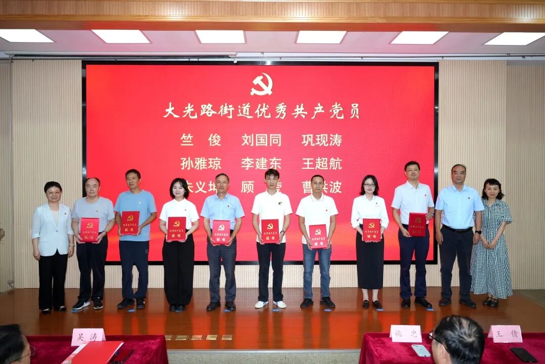 J9集团国际站【中国区】官方网站