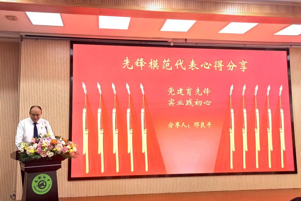 J9集团国际站【中国区】官方网站
