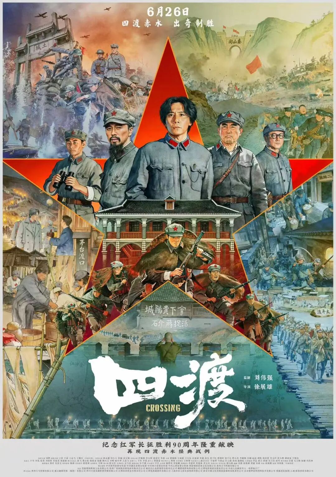 J9集团国际站【中国区】官方网站