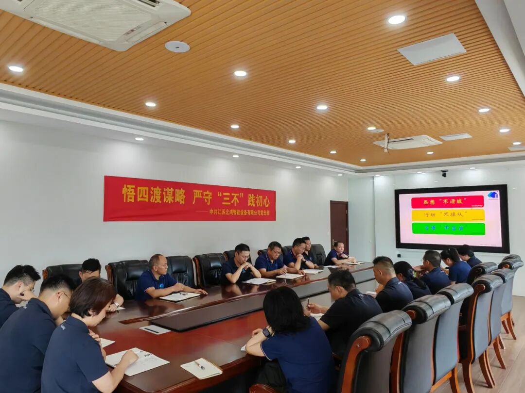 J9集团国际站【中国区】官方网站