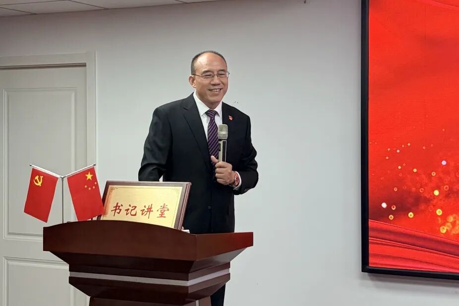 J9集团国际站【中国区】官方网站