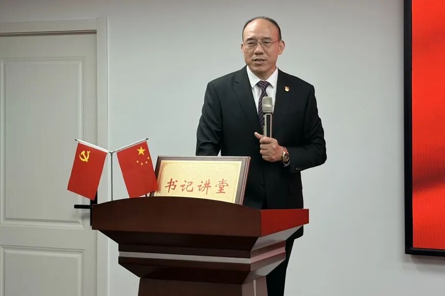 J9集团国际站【中国区】官方网站