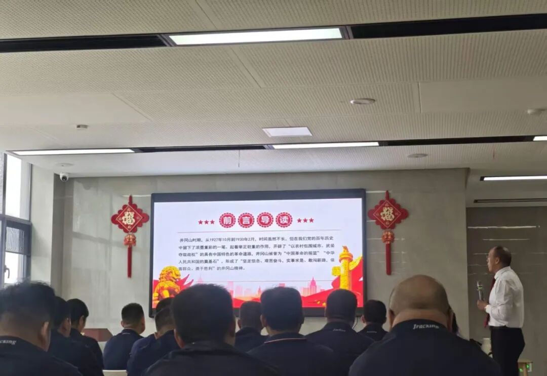 J9集团国际站【中国区】官方网站