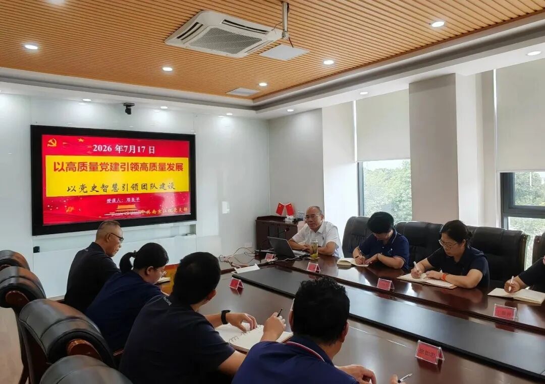 J9集团国际站【中国区】官方网站
