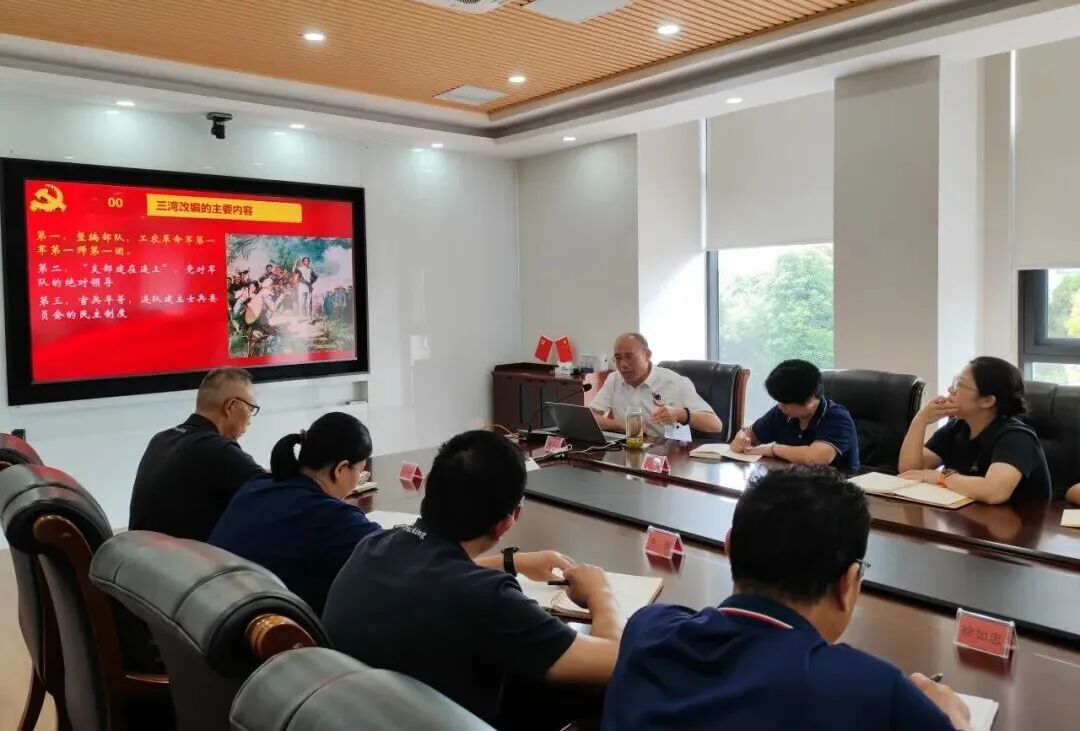 J9集团国际站【中国区】官方网站